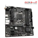 Gigabyte B560M DS3H AC
