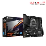 GIGABYTE B560M AORUS ELITE