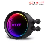 NZXT Kraken X63 RGB 280mm Liquid Cooler with RGB PUMP Rotating Infinity Mirror Design