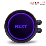 NZXT Kraken X63 RGB 280mm Liquid Cooler with RGB PUMP Rotating Infinity Mirror Design