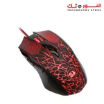 Redragon S107 Gaming (Keyboard Mouse Mouse pad) Mechanical