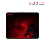 Redragon S107 Gaming (Keyboard Mouse Mouse pad) Mechanical