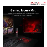 REDRAGON S101-BA-2 4x1 WIRED RGB BACKLIT GAMING KEYBOARD AND MOUSE, GAMING MOUSE PAD, GAMING HEADSET COMBO ALL IN 1 PC GAMER BUNDLE FOR WINDOWS PC – (BLACK)