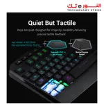REDRAGON S101-BA-2 4x1 WIRED RGB BACKLIT GAMING KEYBOARD AND MOUSE, GAMING MOUSE PAD, GAMING HEADSET COMBO ALL IN 1 PC GAMER BUNDLE FOR WINDOWS PC – (BLACK)