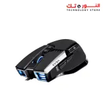 EVGA X17 Gaming Mouse Wired Black Customizable 16 000 DPI 5 Profiles 10 Buttons Ergonomic