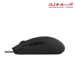 Gigabyte AORUS M2 Gaming Mouse