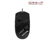 Gigabyte AORUS M2 Gaming Mouse