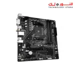 GIGABYTE A520M DS3H AC