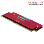 Crucial Ballistix RGB 3600 MHz DDR4 DRAM Desktop Gaming Memory Kit 16GB (8GBx2) CL16 Red