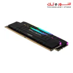 Crucial Ballistix RGB 3600 MHz DDR4 DRAM Desktop Gaming Memory Kit 16GB (8GBx2) CL16 Black