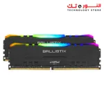 Crucial Ballistix RGB 3600 MHz DDR4 DRAM Desktop Gaming Memory Kit 16GB (8GBx2) CL16 Black