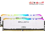 Crucial Ballistix RGB 3600 MHz DDR4 DRAM Desktop Gaming Memory Kit 16GB (8GBx2) CL16 White