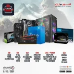 BUNDLE ASUS Dual GeForce RTX 2060 OC edition EVO 6GB & Intel Core i5-11400 & ASUS PRIME H570M-PLUS