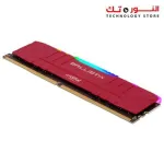 Crucial Ballistix RGB 3600 MHz DDR4 DRAM Desktop Gaming Memory Kit 8GB CL16 Red