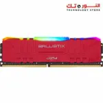 Crucial Ballistix RGB 3600 MHz DDR4 DRAM Desktop Gaming Memory Kit 8GB CL16 Red
