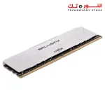 Crucial Ballistix 8GB  DDR4-3600 CL16 Desktop Gaming Memory White