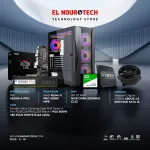 BUNDLE MSI A520M-A PRO + AMD Ryzen 5 PRO 5650G MPK