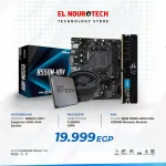 BUNDLE AMD RYZEN 5 5600X 6-Core 12-Thread MPK + ASROCK B550M-HDV + Crucial 16GB DDR5 4800 MHz