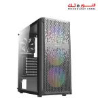 Antec NX290 + PSU Atom B650 BRONZE