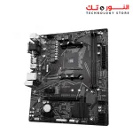 GIGABYTE A520M S2H