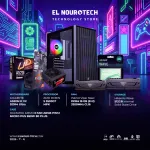 BUNDLE AMD RYZEN 5 5500GT (MPK) + GIGABYTE A520M K V2 DDR4