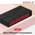 Mercusys  switch MS108G 8-Port 10/100/1,000 Mbps Desktop Switch