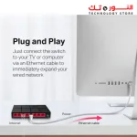 Mercusys  switch MS108G 8-Port 10/100/1,000 Mbps Desktop Switch