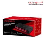 Mercusys  switch MS105g - 5-Port 10/100/1,000 Mbps Desktop Switch