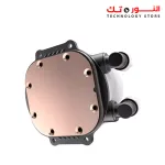 XIGMATEK Liquid Killer X 240 Arctic ARGB AIO CPU COOLER