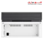 HP Laser Printer MFP 135A 3X1
