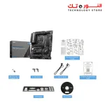 MSI PRO Z690-A DDR4 LGA 1700 Intel Z690 SATA 6Gb/s ATX Intel Motherboard