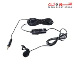 Boya M1 – Lav. Mic for DSLR &amp; Smartphone