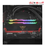 Patriot Viper Steel RGB DDR4 16GB (2 x 8GB) 3200MHz CL16 Kit