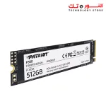 Patriot P300 M.2 PCIe Gen 3 x4 512GB Low-Power Consumption SSD