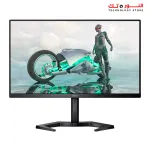 Philips Evnia 27M1N3200Z/89 Gaming Monitor – 27INCH – 165HZ – 1MS(MPRT) – IPS – AMD FreeSync Premium