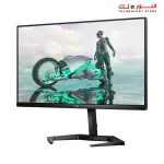 Philips Evnia 27M1N3200Z/89 Gaming Monitor – 27INCH – 165HZ – 1MS(MPRT) – IPS – AMD FreeSync Premium