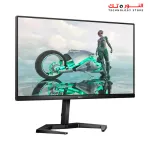 Philips Evnia 27M1N3200Z/89 Gaming Monitor – 27INCH – 165HZ – 1MS(MPRT) – IPS – AMD FreeSync Premium