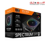 Xigmatek SPECTRUM 700w