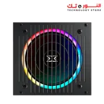 Xigmatek SPECTRUM 700w