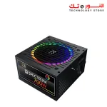Xigmatek SPECTRUM 700w