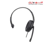 Manhattan 179874 HP-347 Single-sided on-ear USB Headset Wired - Black