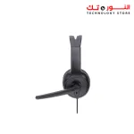Manhattan 179874 HP-347 Single-sided on-ear USB Headset Wired - Black