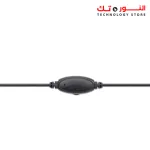 Manhattan 179874 HP-347 Single-sided on-ear USB Headset Wired - Black