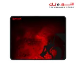 Redragon PISCES P016 GAMING MOUSE MAT