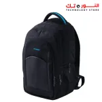 L'avvento (BG824) Laptop Backpack fits up to 15.6" - Black