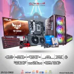 Bundle ASUS PRIME B660M-K D4 &amp; Intel® Core™ i5-12400F