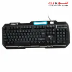 2B (KB344) 4 in 1 Gaming Combo - Wired Metal Back lighting Keyboard - Mouse-Pad - Wired Mouse and Wired Gaming headphone