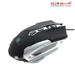 2B (KB344) 4 in 1 Gaming Combo - Wired Metal Back lighting Keyboard - Mouse-Pad - Wired Mouse and Wired Gaming headphone