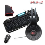 2B (KB344) 4 in 1 Gaming Combo - Wired Metal Back lighting Keyboard - Mouse-Pad - Wired Mouse and Wired Gaming headphone