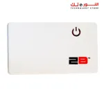 2B (CR003) - USB 2.0 - Card Reader All in one 480 Mbps